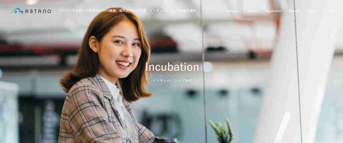 Stooq公式サイトのトップページ