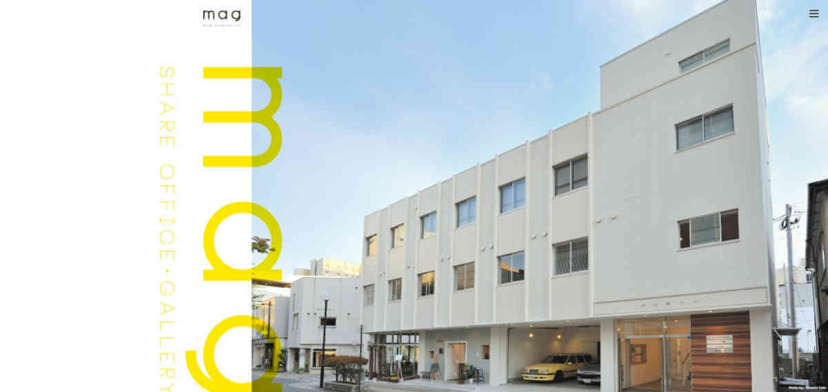 Mag公式サイトのトップページ