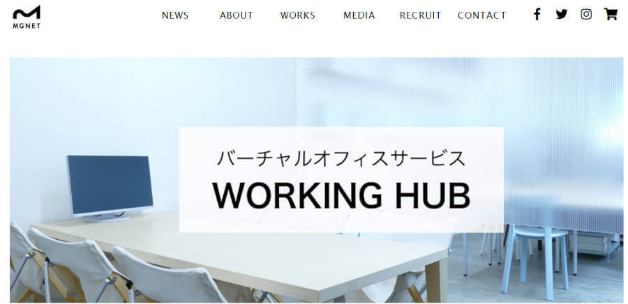WORKING HUB